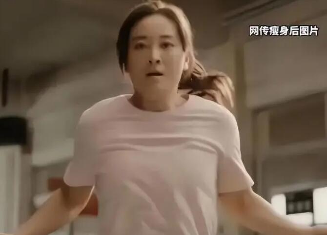 贾玲成功减肥100斤