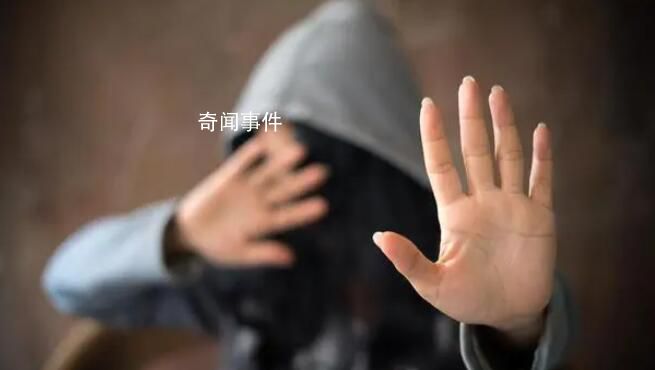 媒体评&ldquo;订婚强奸案&rdquo; 准夫妻不是否定强奸的必然理由