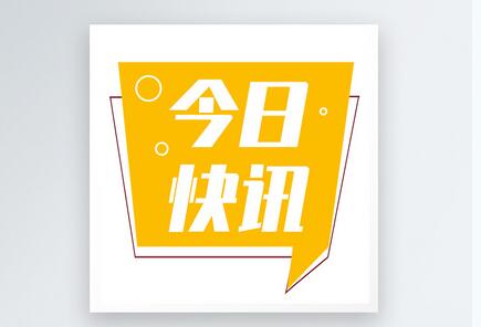 开工3天痔疮膏销量翻3倍