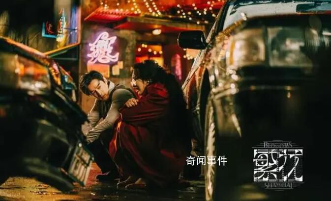 专访&ldquo;汪小姐&rdquo;唐嫣:有人物弧光