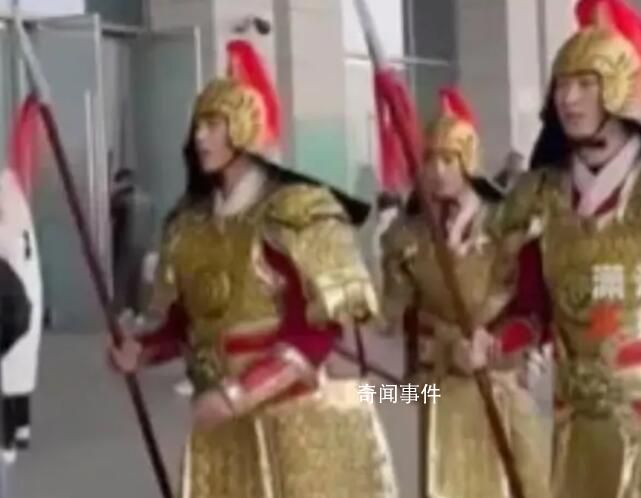 多名&ldquo;将军&rdquo;在洛阳高铁站霸气接站