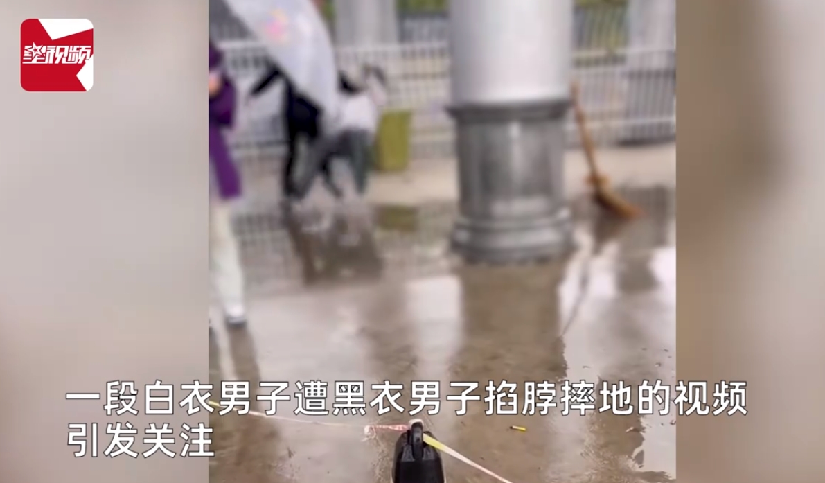 微信截图_20240326163250