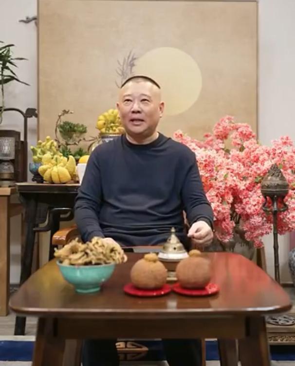 曹云金正面回应给郭德纲刷礼物：郭老师首秀，自己应该去支持一下