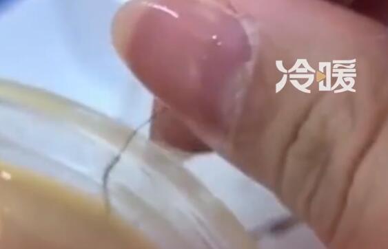 QQ截图20240329151458