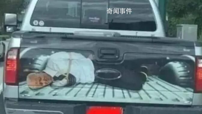 特朗普所发视频画面现&ldquo;拜登被绑&rdquo;