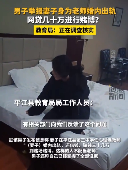 微信截图_20240407164815