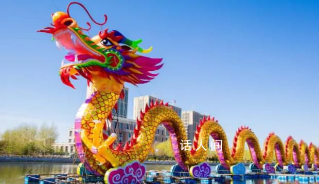 &ldquo;龙年龙月龙日龙时&rdquo;要来了 今年共会出现3次