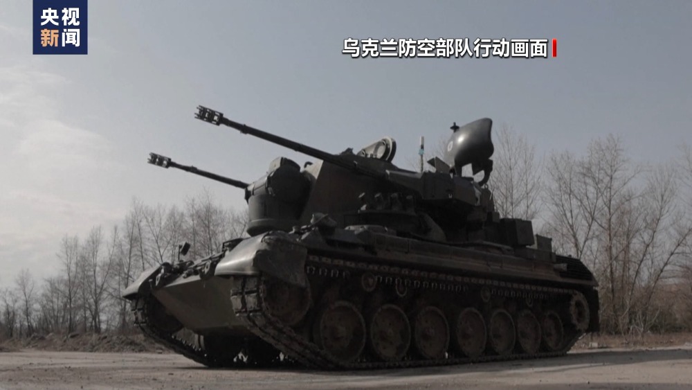 乌称基辅州最大热电站被摧毁 俄称打击乌能源设施