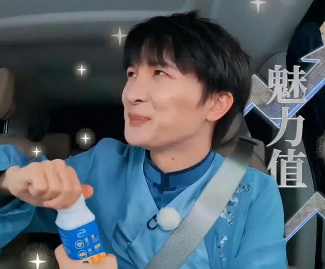 《奔跑吧》给艺人P安全带 