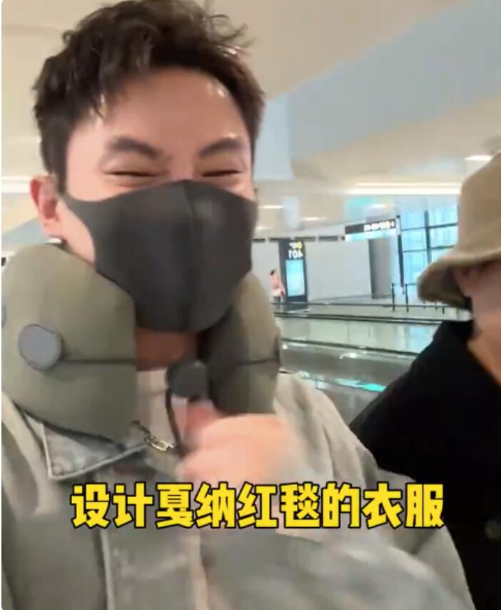 毛毛姐找张突然设计戛纳礼服