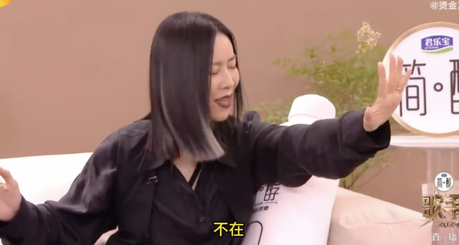那英 不在变热梗！外国歌手跟那英学会了这一句