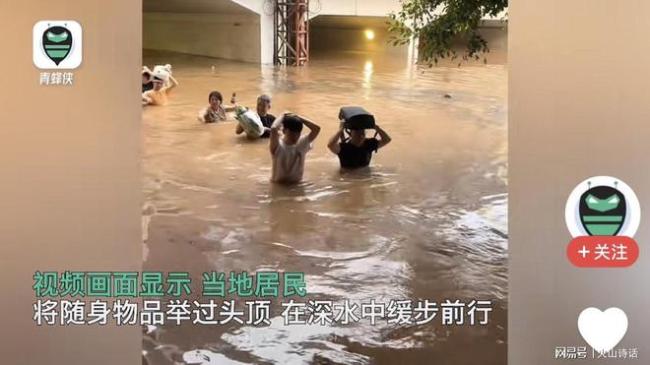 江水暴涨有人挑战激流？目击者发声 拿生命开玩笑