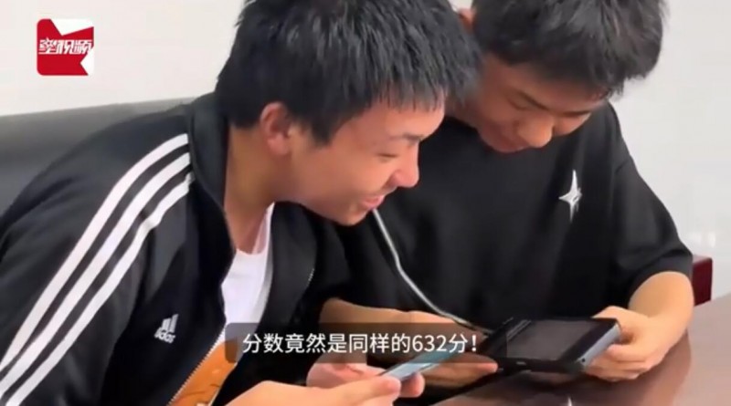 同桌俩人高考查分一查发现都是632分