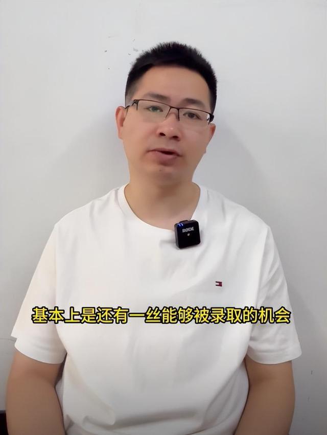 35岁清华毕业生再考清华失败 很差没完成700分目标