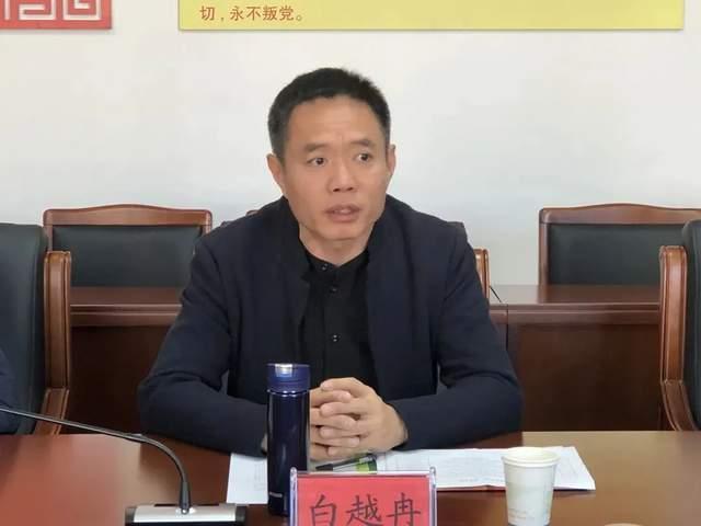 唐山:今年全市已处分2116人 白越冉陈永礼等人落马