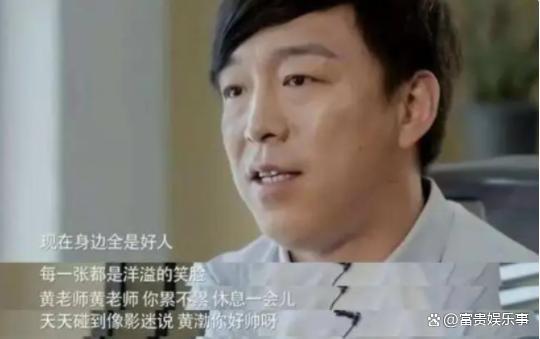 全红婵宁可赢了热搜只挂一小时 展现冠军风采与坚韧内心