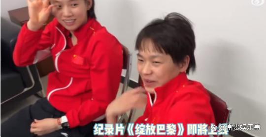 全红婵宁可赢了热搜只挂一小时 展现冠军风采与坚韧内心