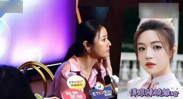 林心如回应陈晓陈妍希婚变传闻：我跟你们一样都是看新闻才知道
