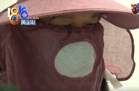 男同事拍了一下背女子一年没上班 因为中了“铁砂掌”