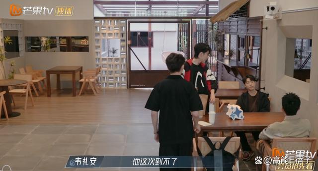 阿如那《披哥4》四公零票遭淘汰 行程冲突遗憾离场