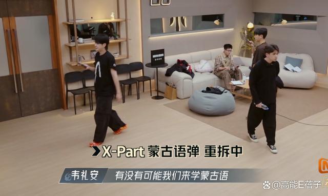 阿如那《披哥4》四公零票遭淘汰 行程冲突遗憾离场